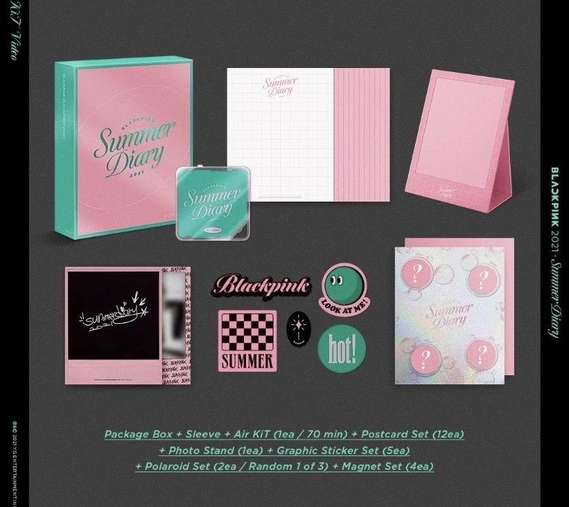 2021夏日日記 kit智能專 