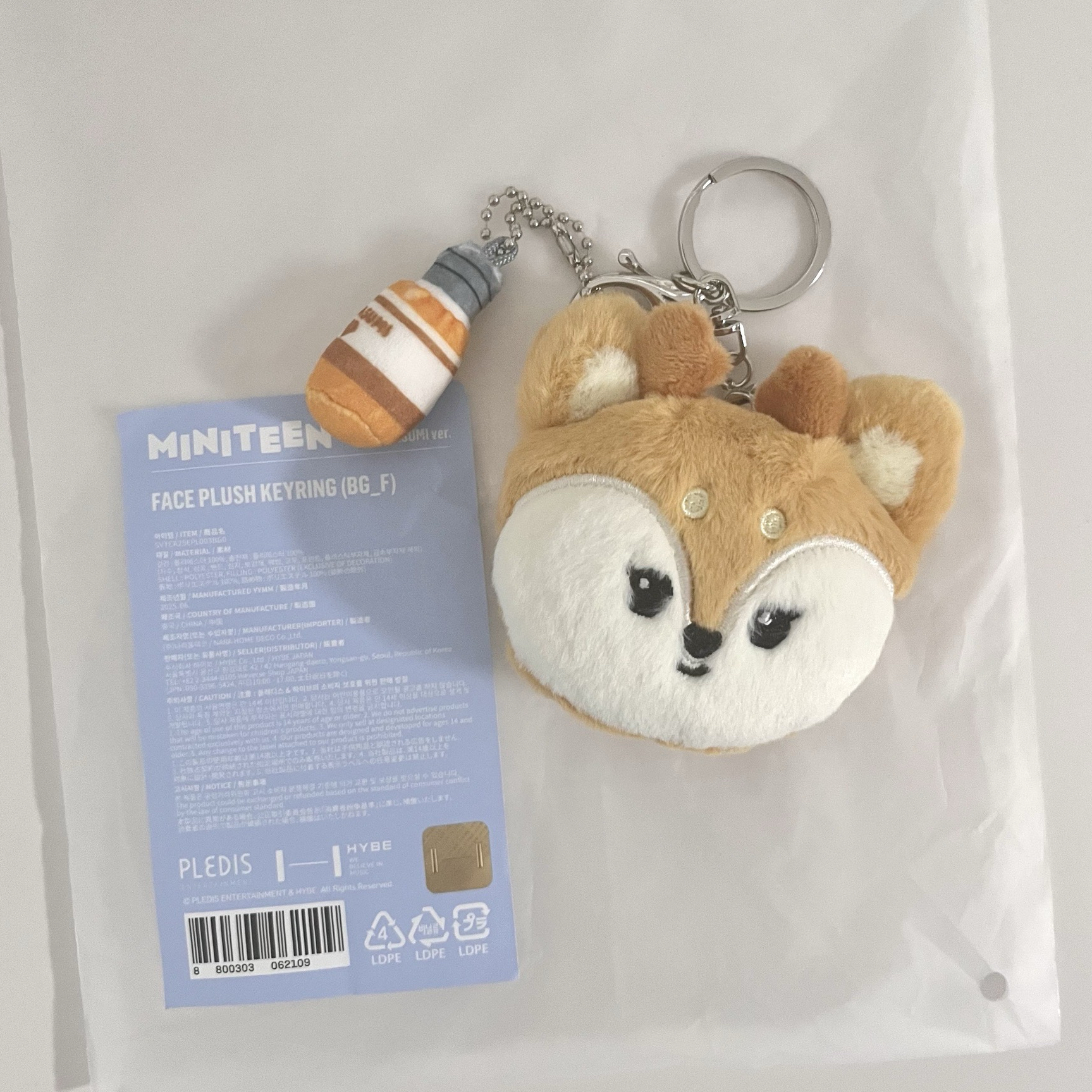 🦌咻咻 刷粟米大頭吊飾