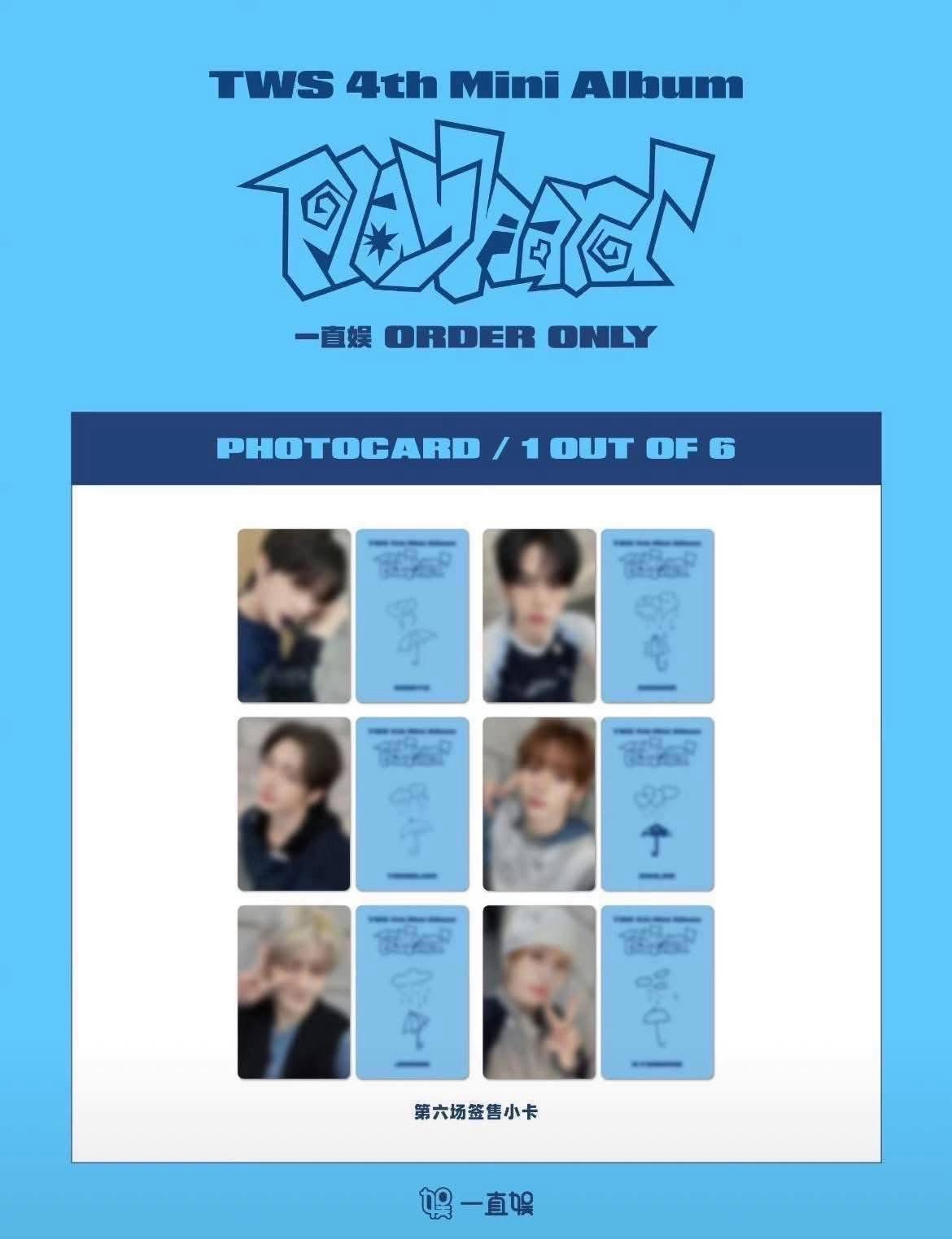 現貨yzy6.0 5單卡