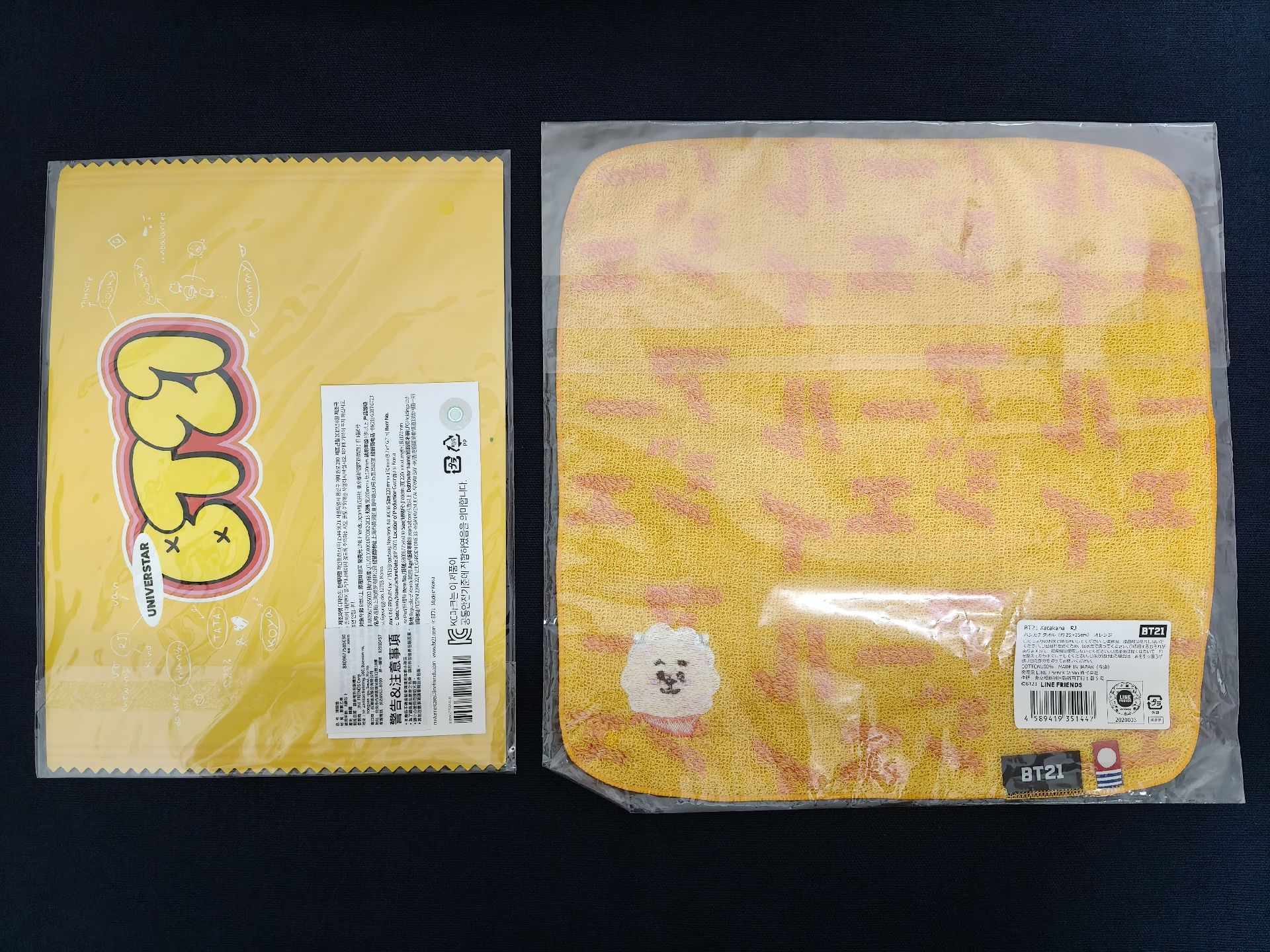 防彈少年團 BTS BT21 MANG 滑鼠墊 RJ カタカナ 手帕