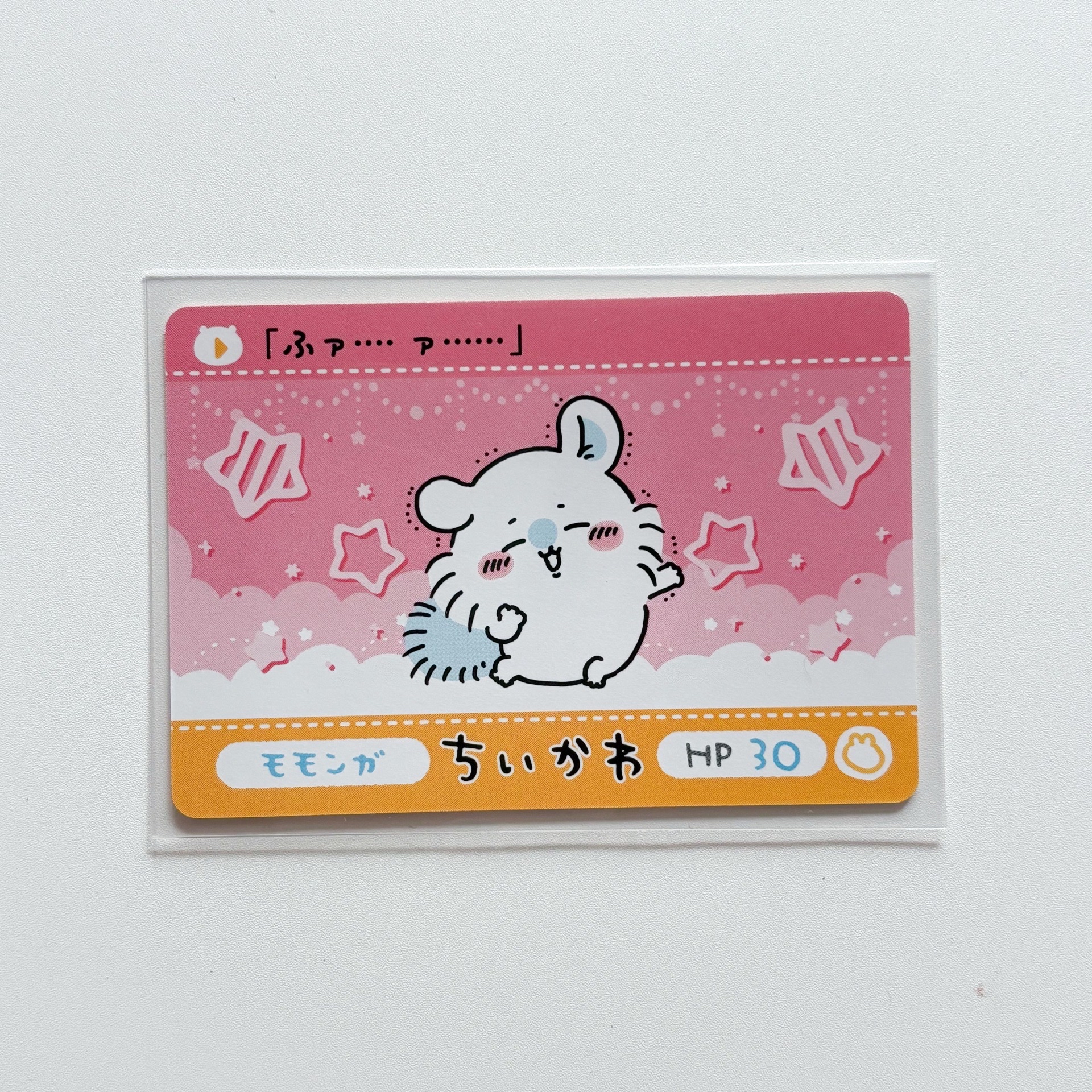 撕拉卡N卡-小桃