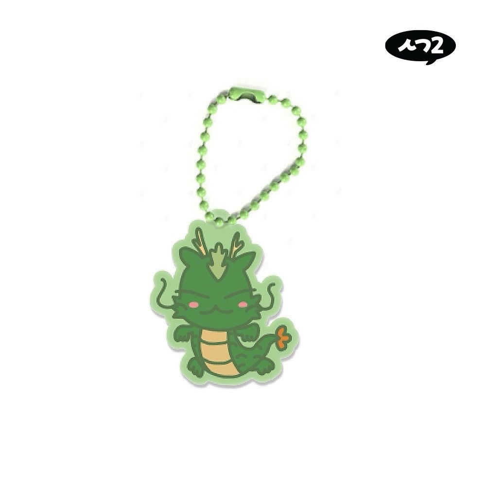 金聖圭 ㅅㄱ2 吊飾