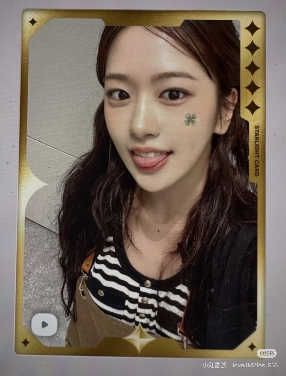 非現 三月出貨 五星安 編號隨機