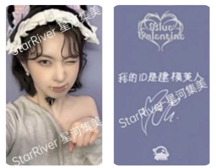 sr吸血鬼貓裴（捆🔆$500）