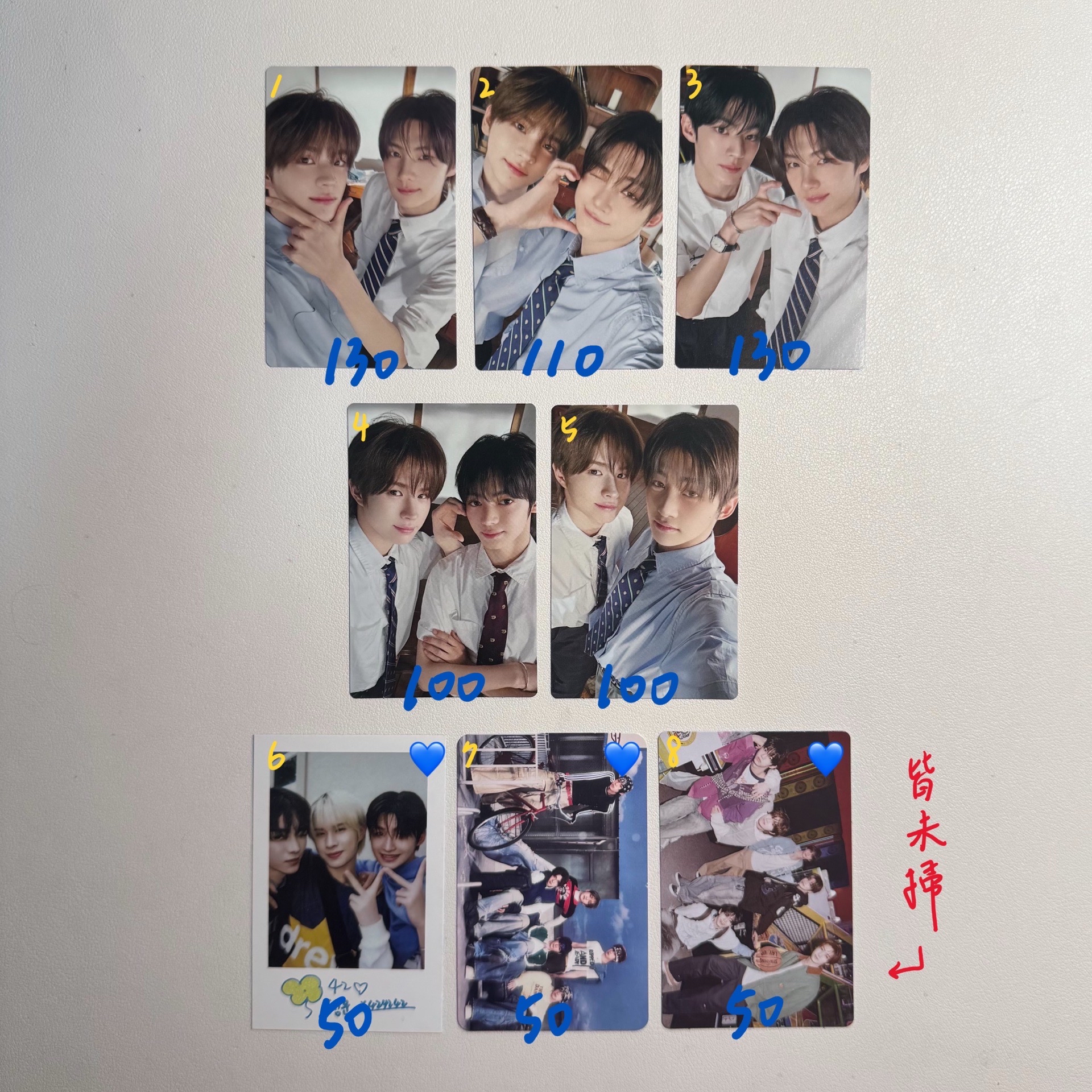 𐙚˙⋆.˚ 多人/團 ⸝⸝⸝⸝