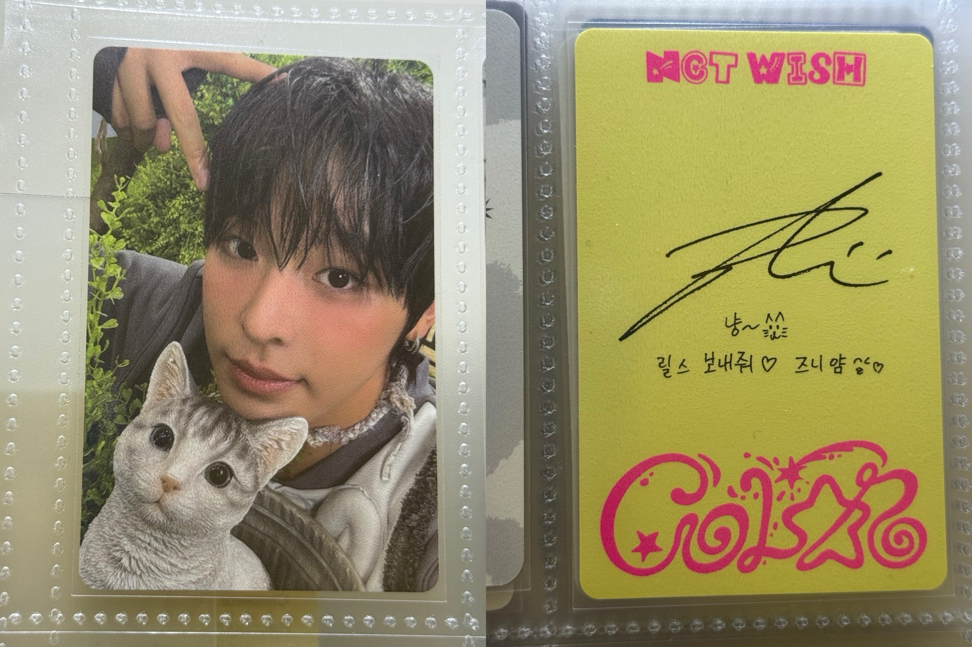 RIKU 陸 Color JC專卡