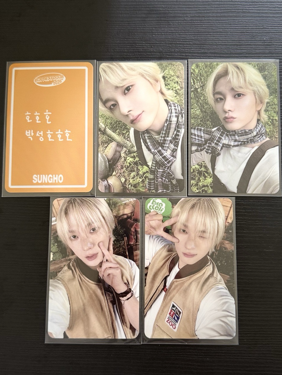 2026 season’s greetings sungho set.