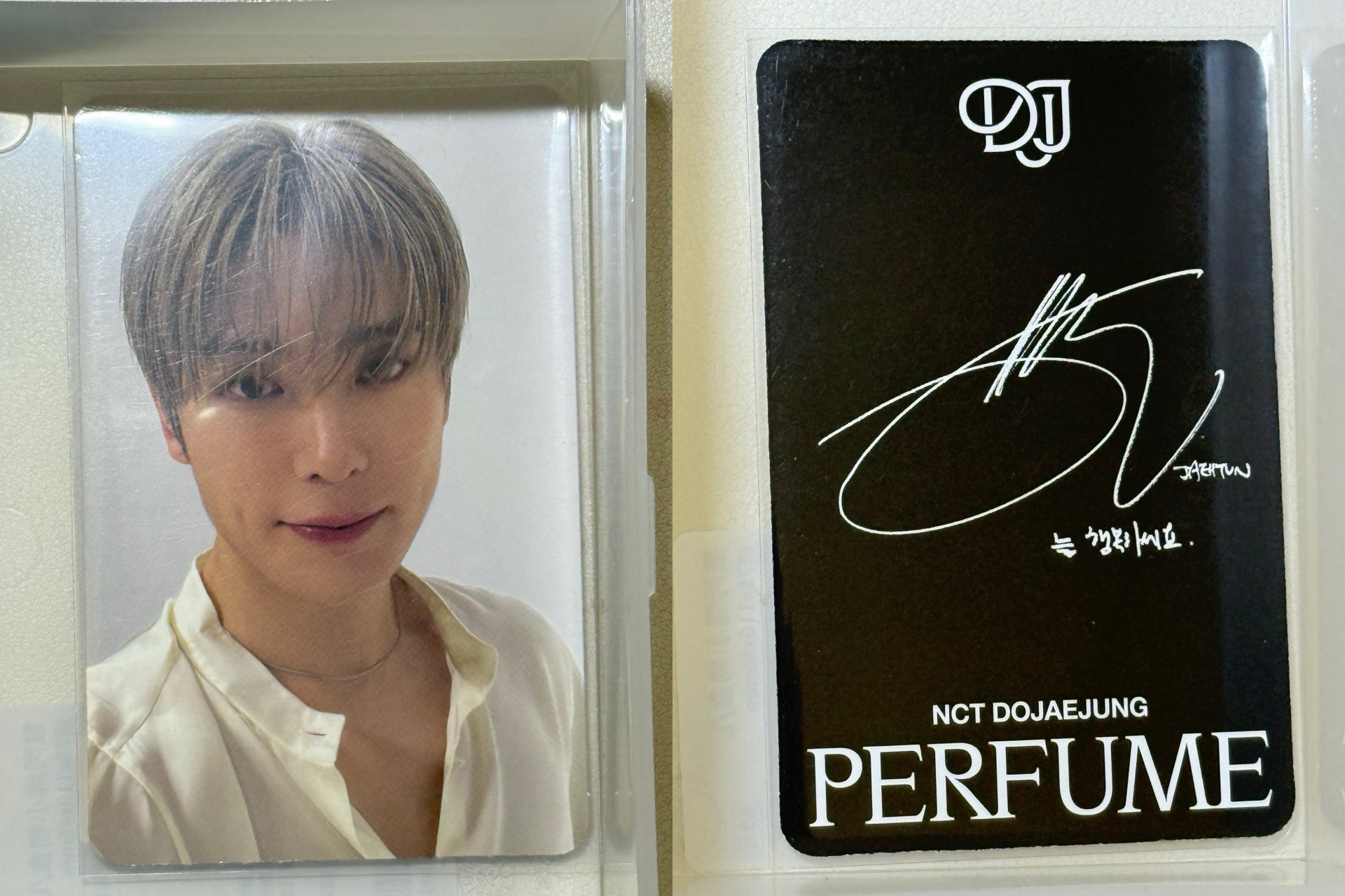 JAEHYUN 在玹 PERFUME PB專卡