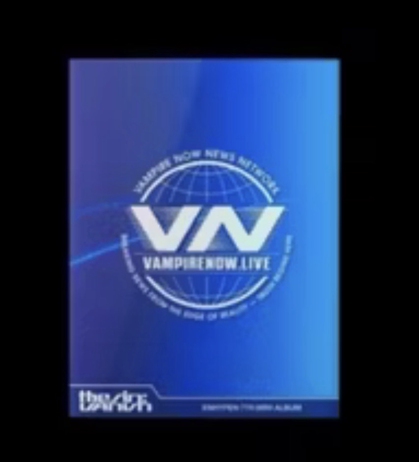 未拆迷七電子專