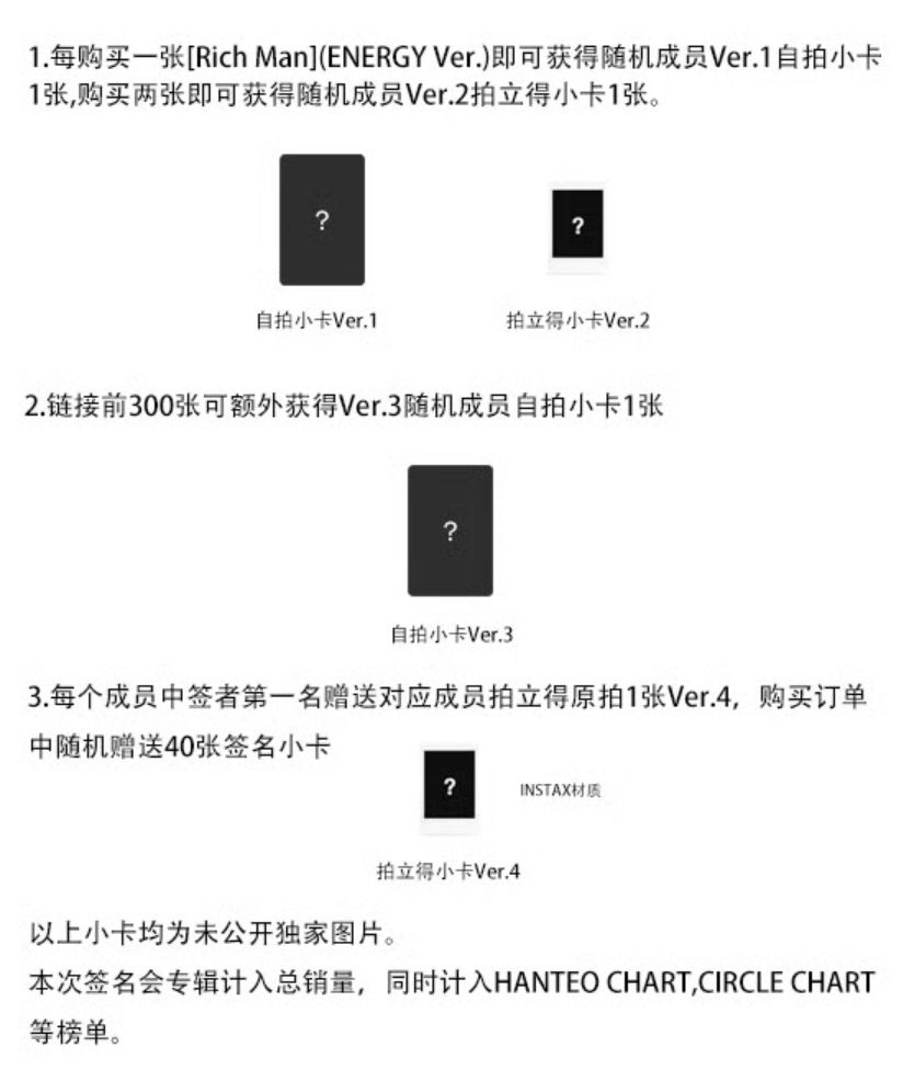 非現 kms線上簽售1.0 吉 v1+v2