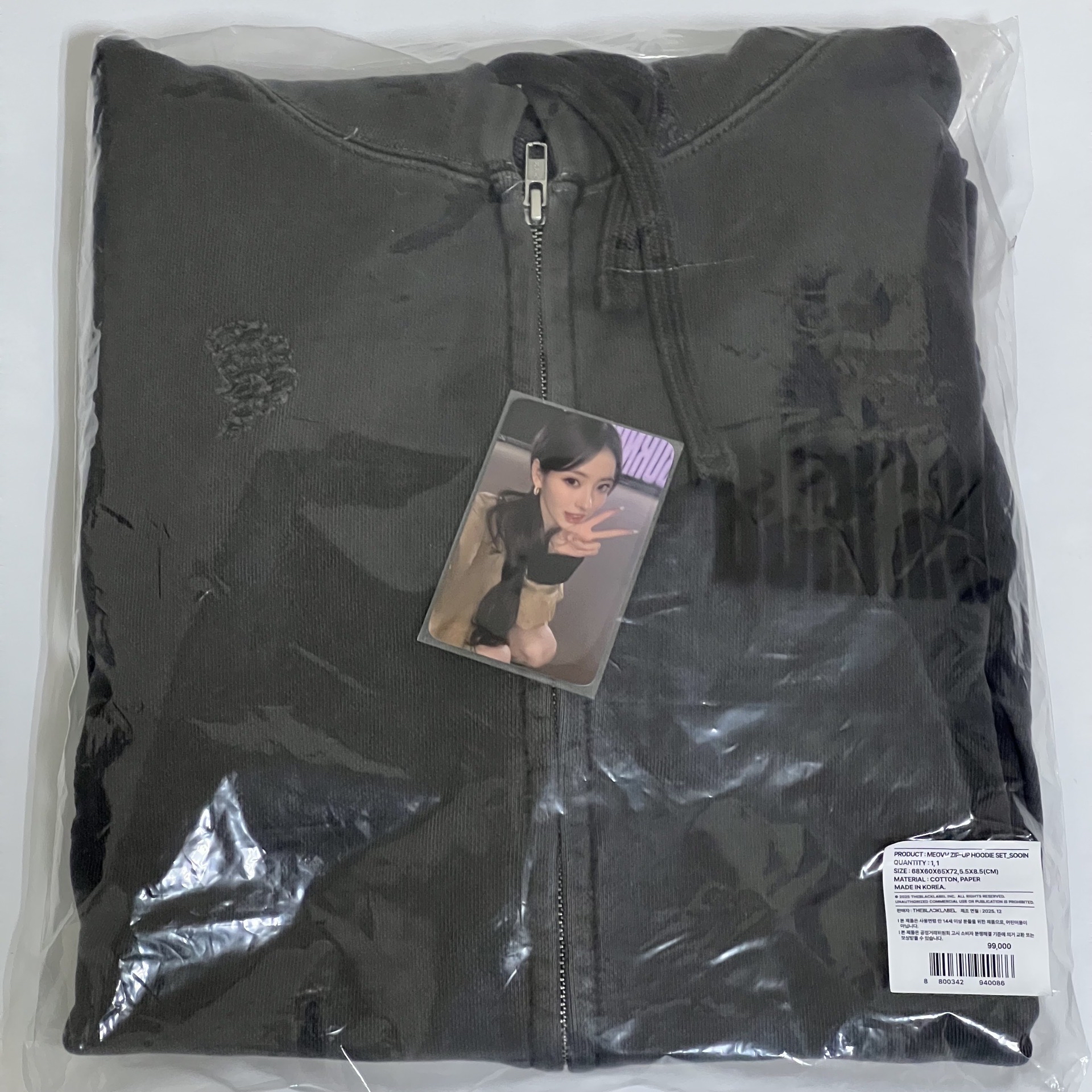 MEOVV｜BURNING UP 單外套+滿額卡｜Sooin Anna