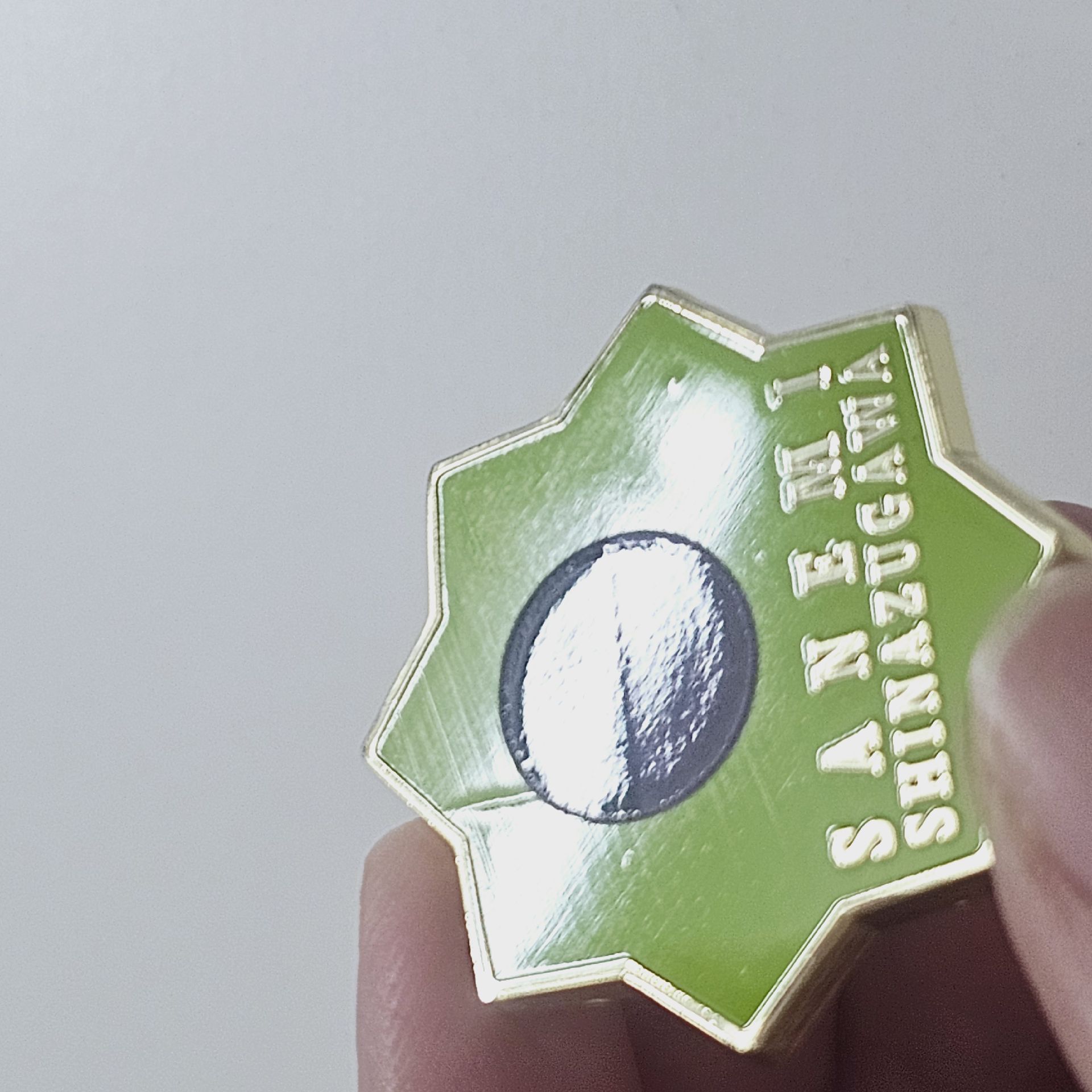 不死川實彌 金屬徽章