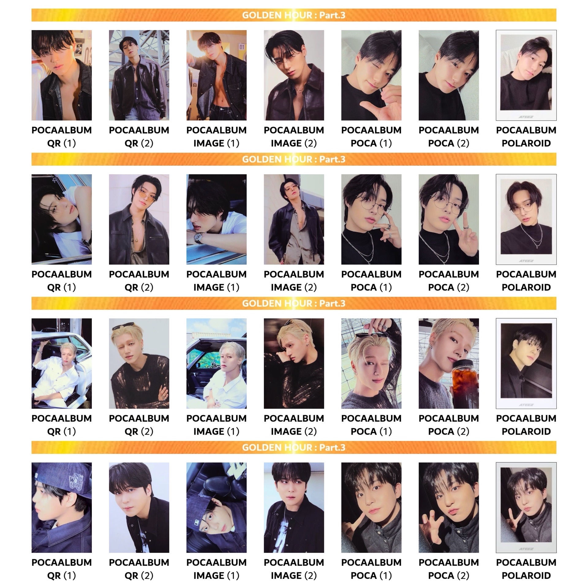 ATEEZ GH3 POCA小卡專 專輯小卡 崔傘 旼琦 友榮 鍾浩 團體