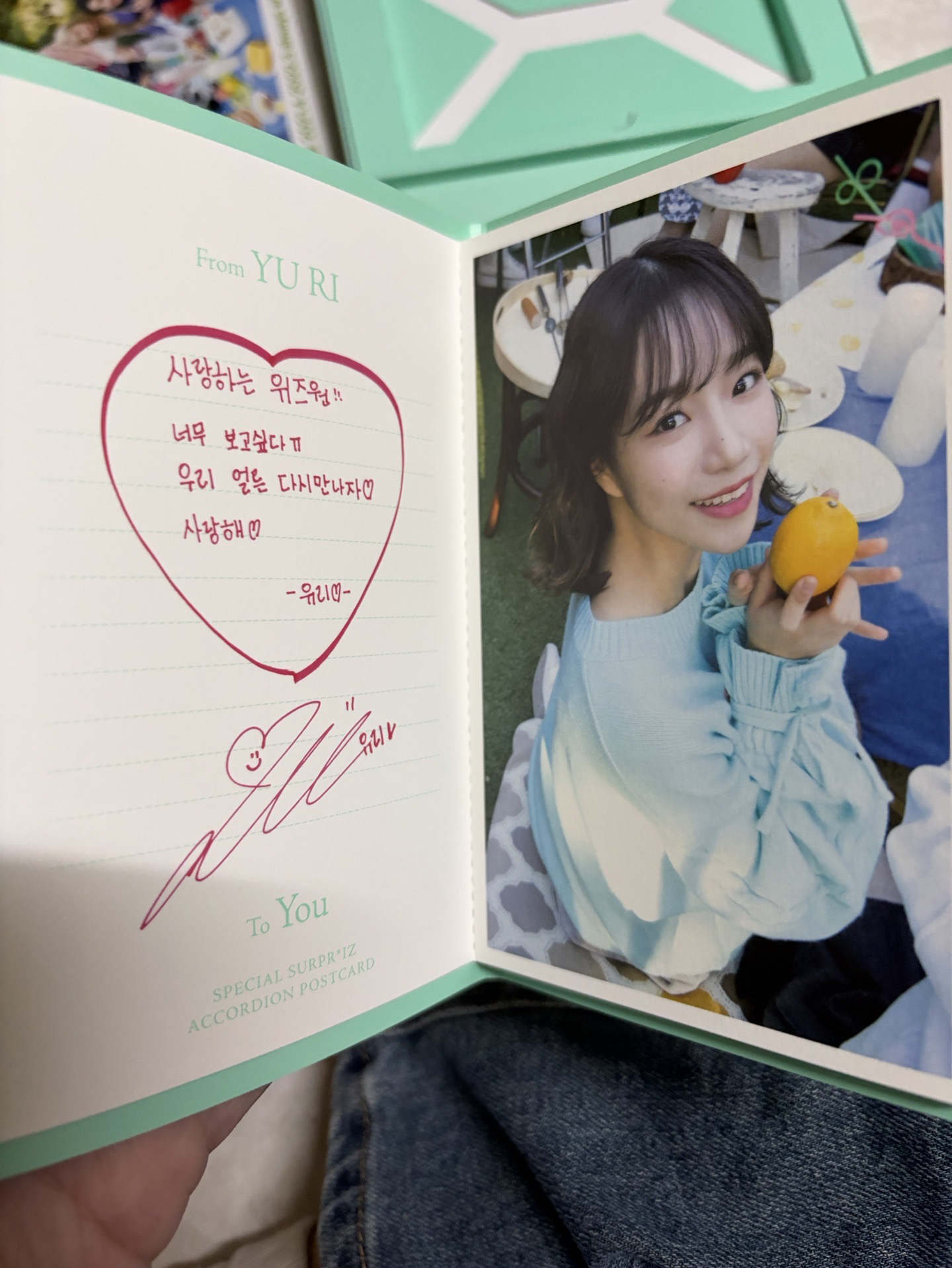 整組售 IZ*ONE SURPR*IZ 寫真集 