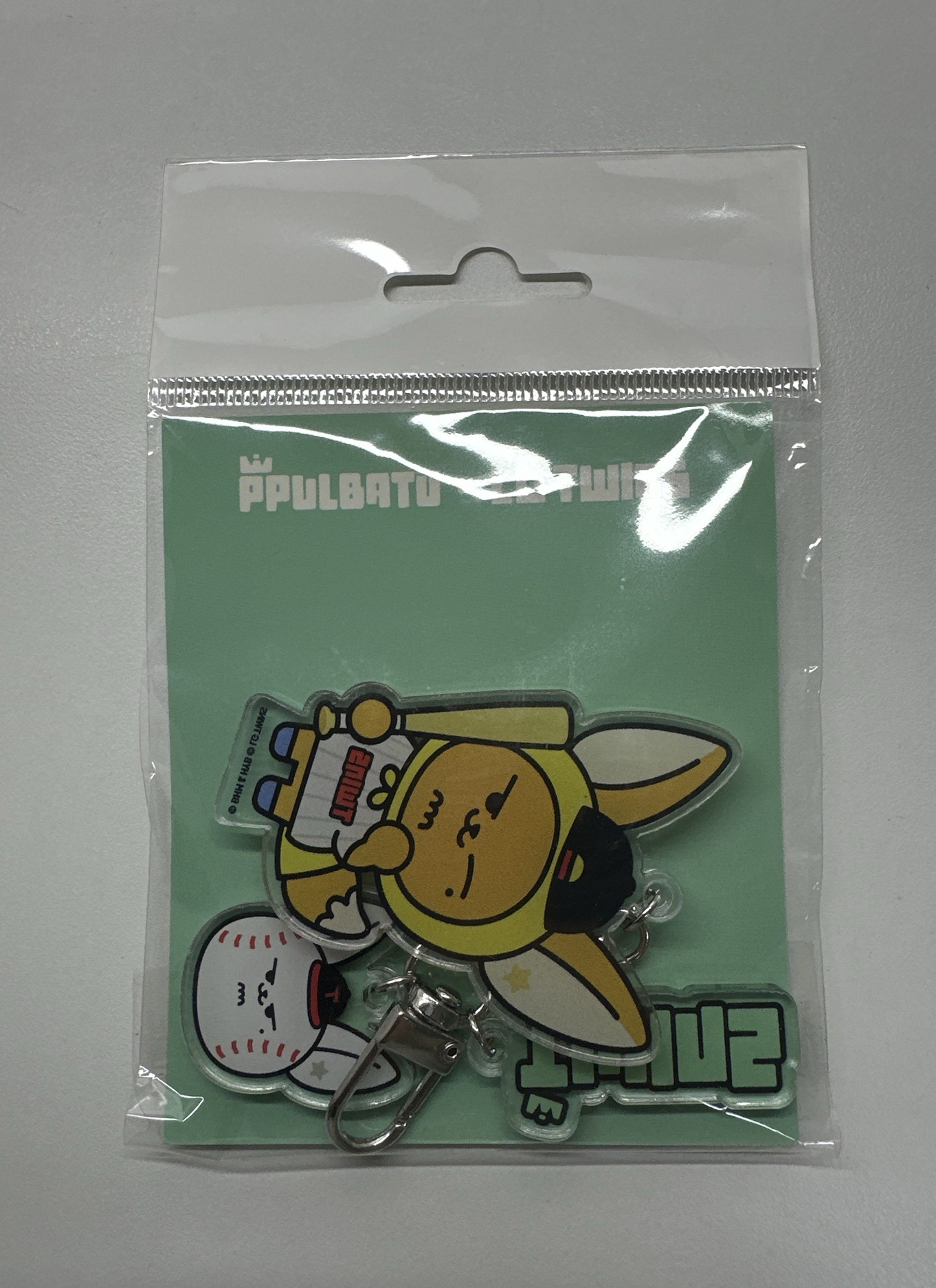 黃春LG Twins 鑰匙圈（全新未拆）