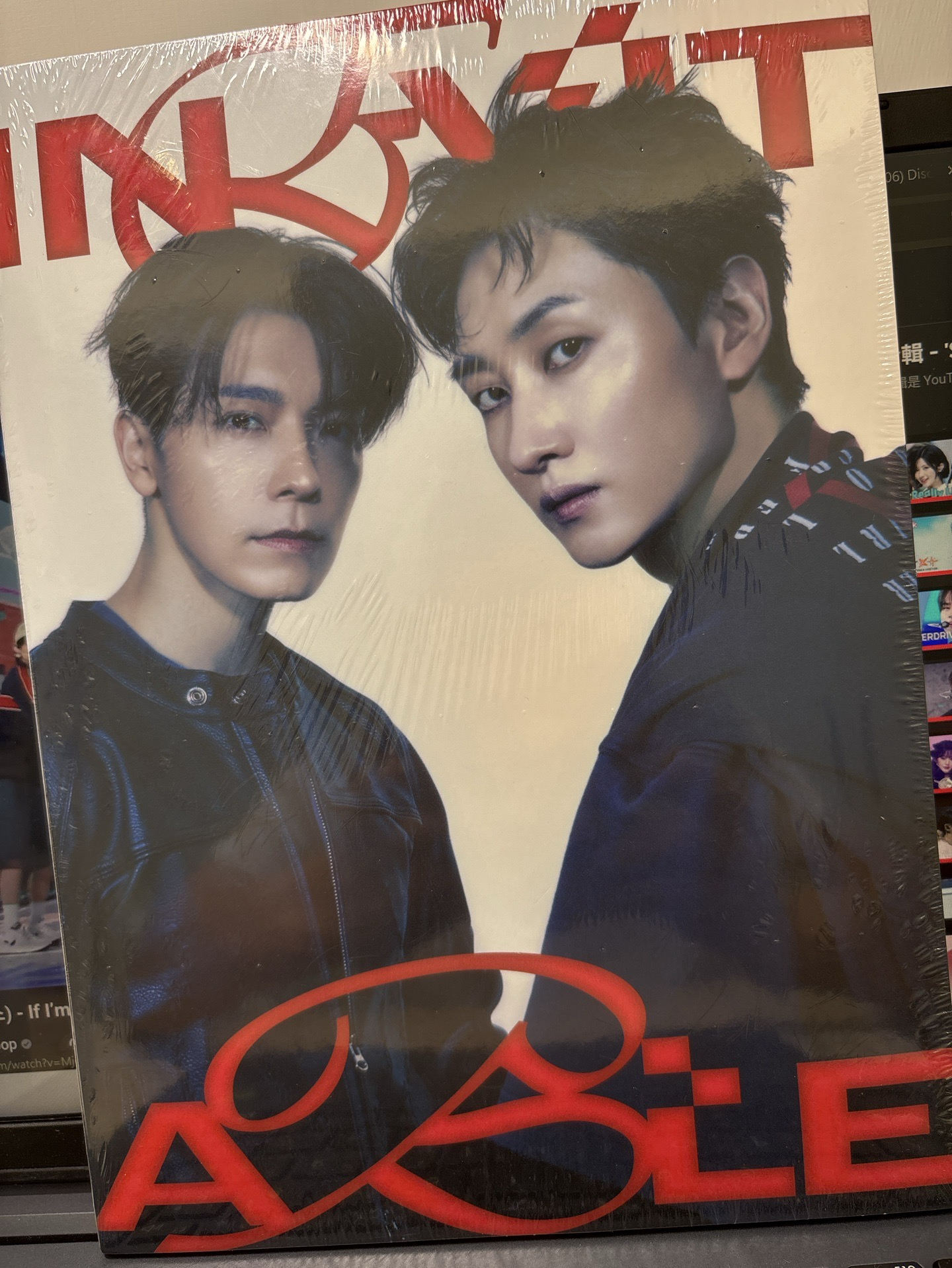 Super Junior D&E迷你六輯 未拆專