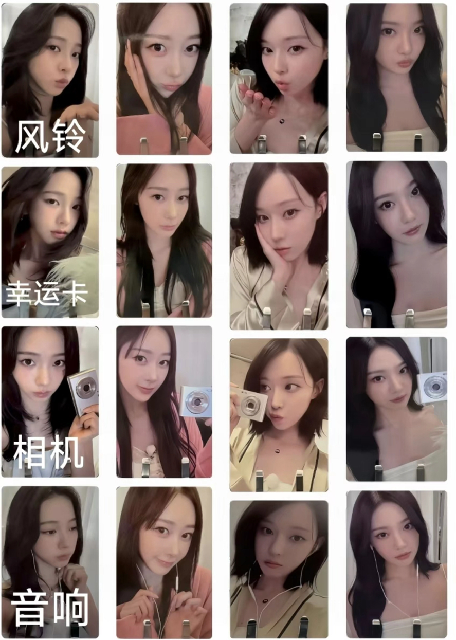 五週年 風鈴 set