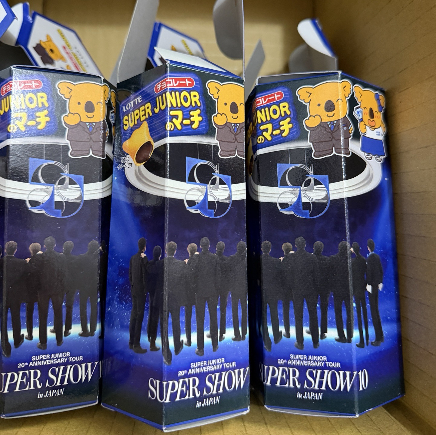 Super Junior 日巡週邊 小熊餅乾