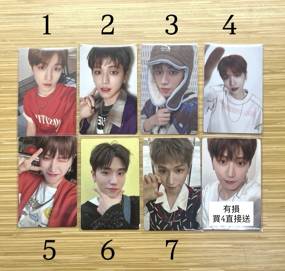 李常赫小卡（滿50出貨）