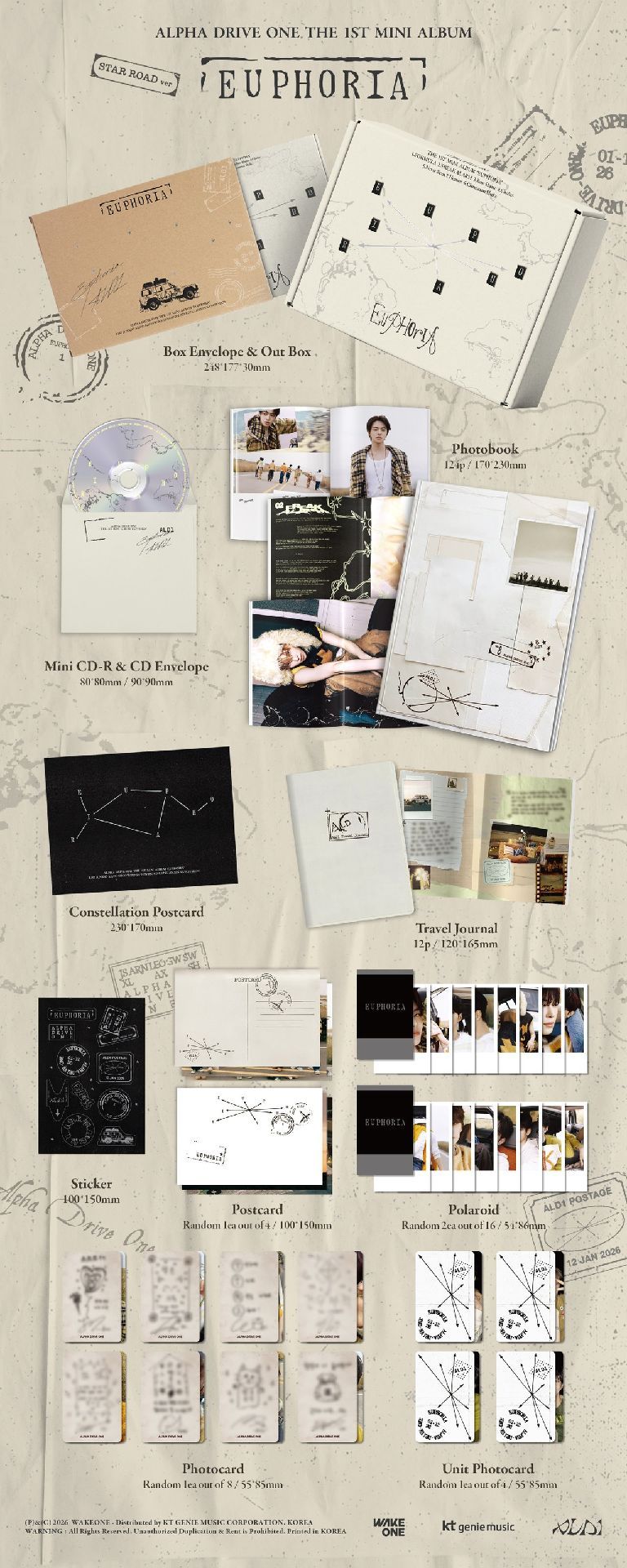 ALD1 STAR ROAD ver未拆專