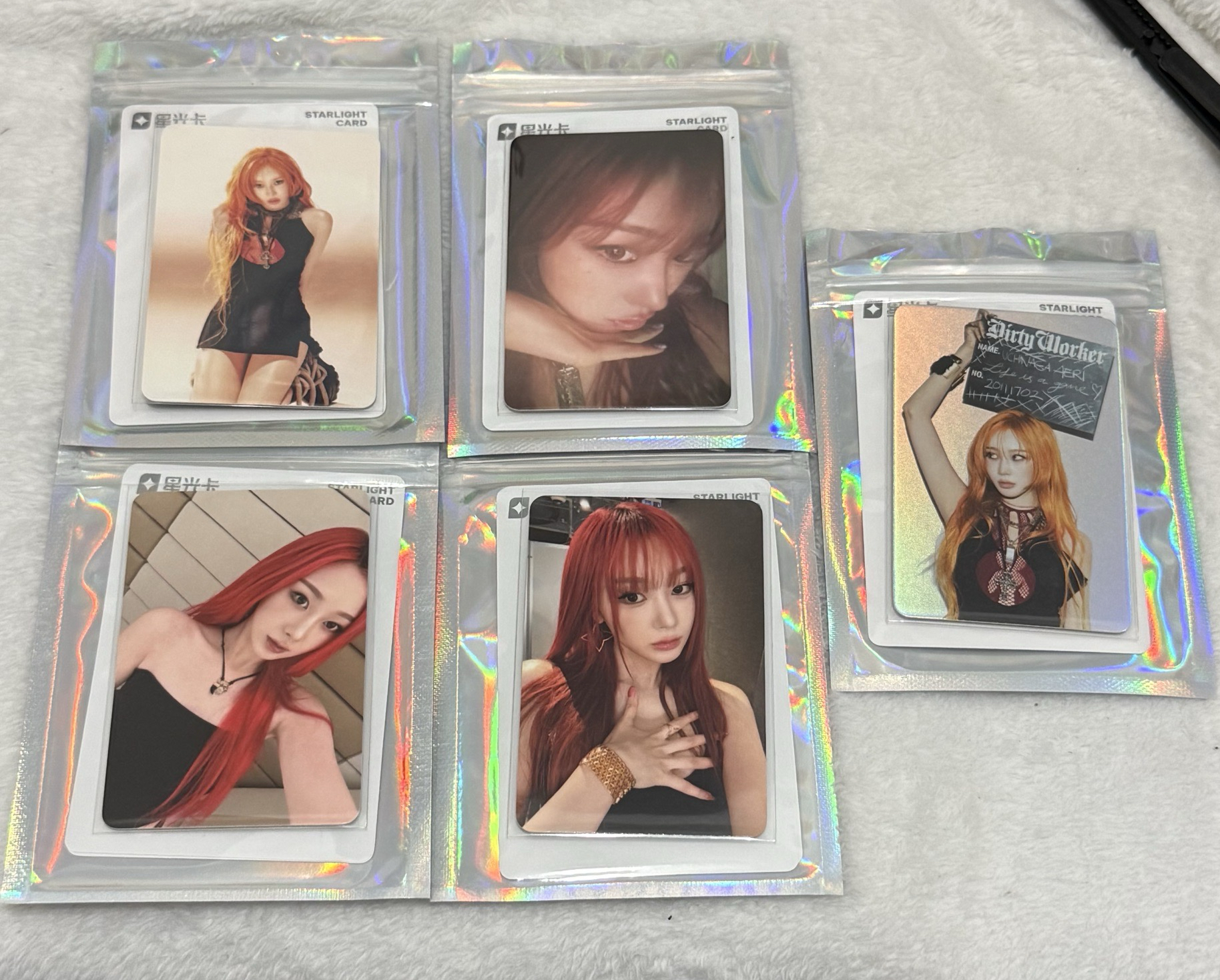 Dirty work星光卡 Giselle吉吉