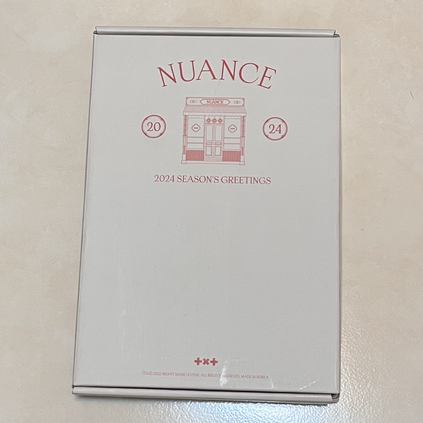 （現貨）TXT 2024年曆空專 彬竣點火柴（可當綁）