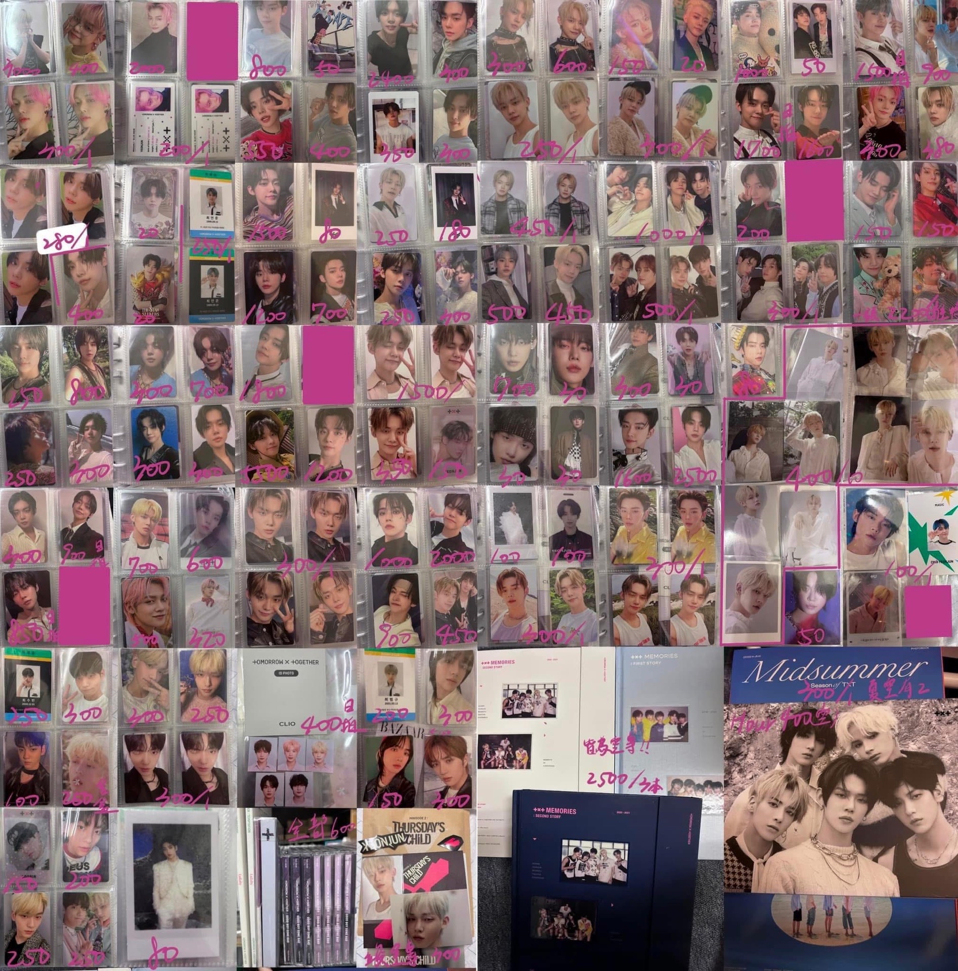 盤出 可問單收 999非全收售價 直拍當送錢