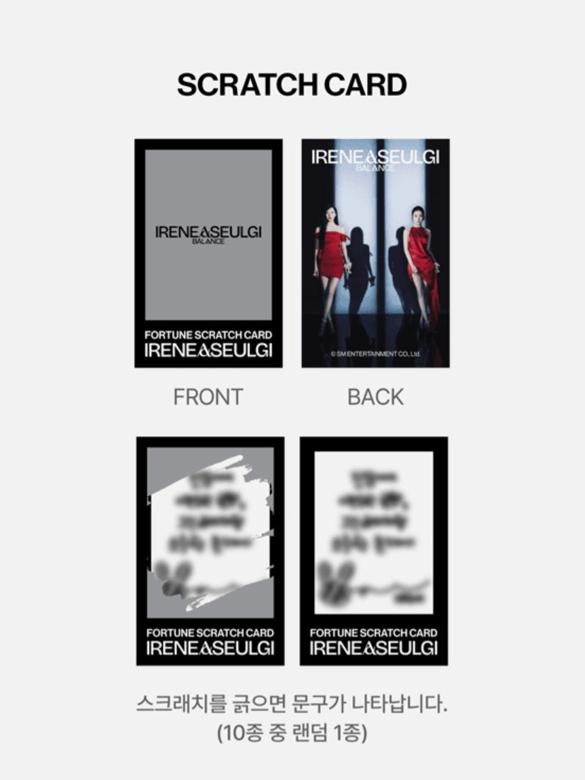 Red Velvet Irene & Seulgi 小分隊 演唱會周邊卡包