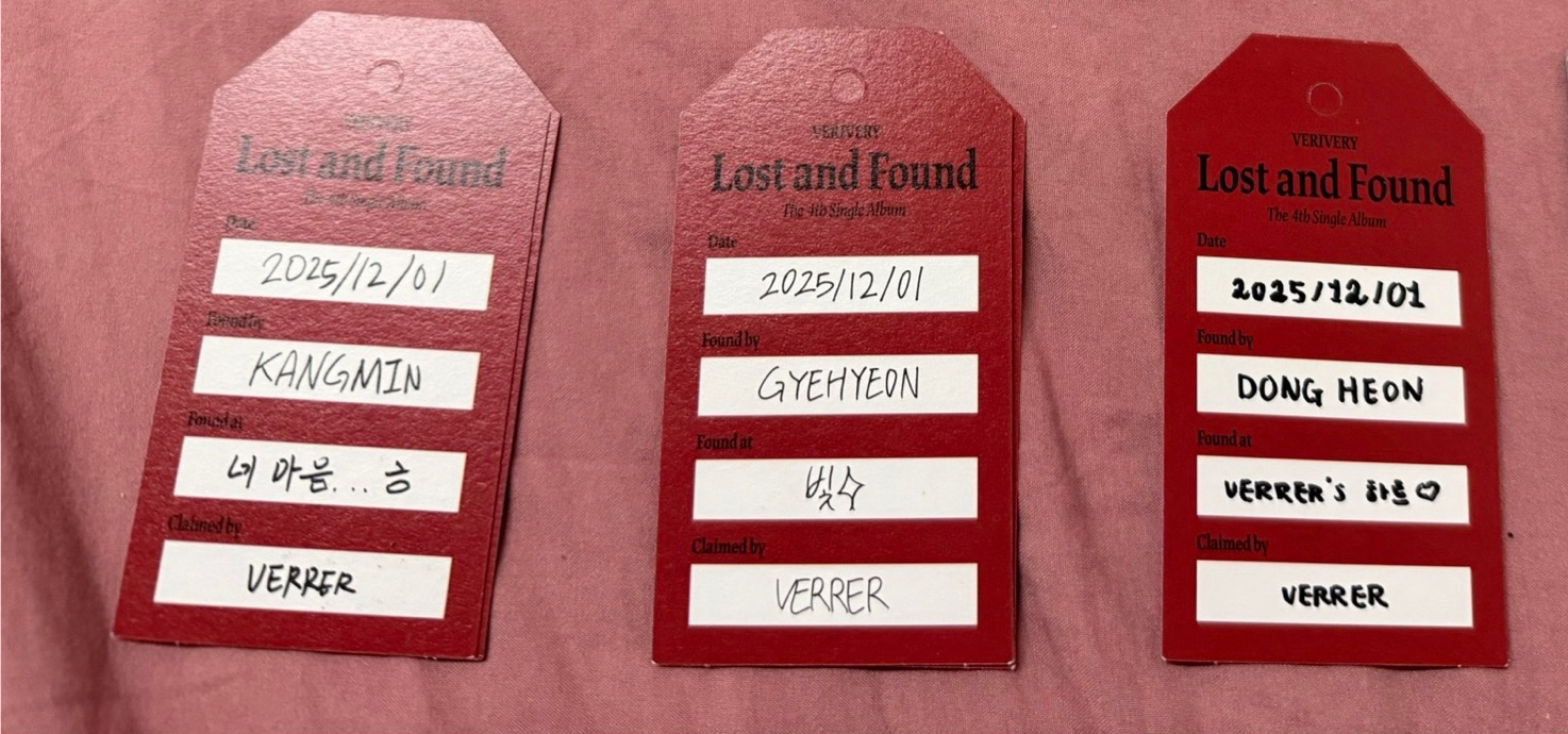 專輯隨機物書籤