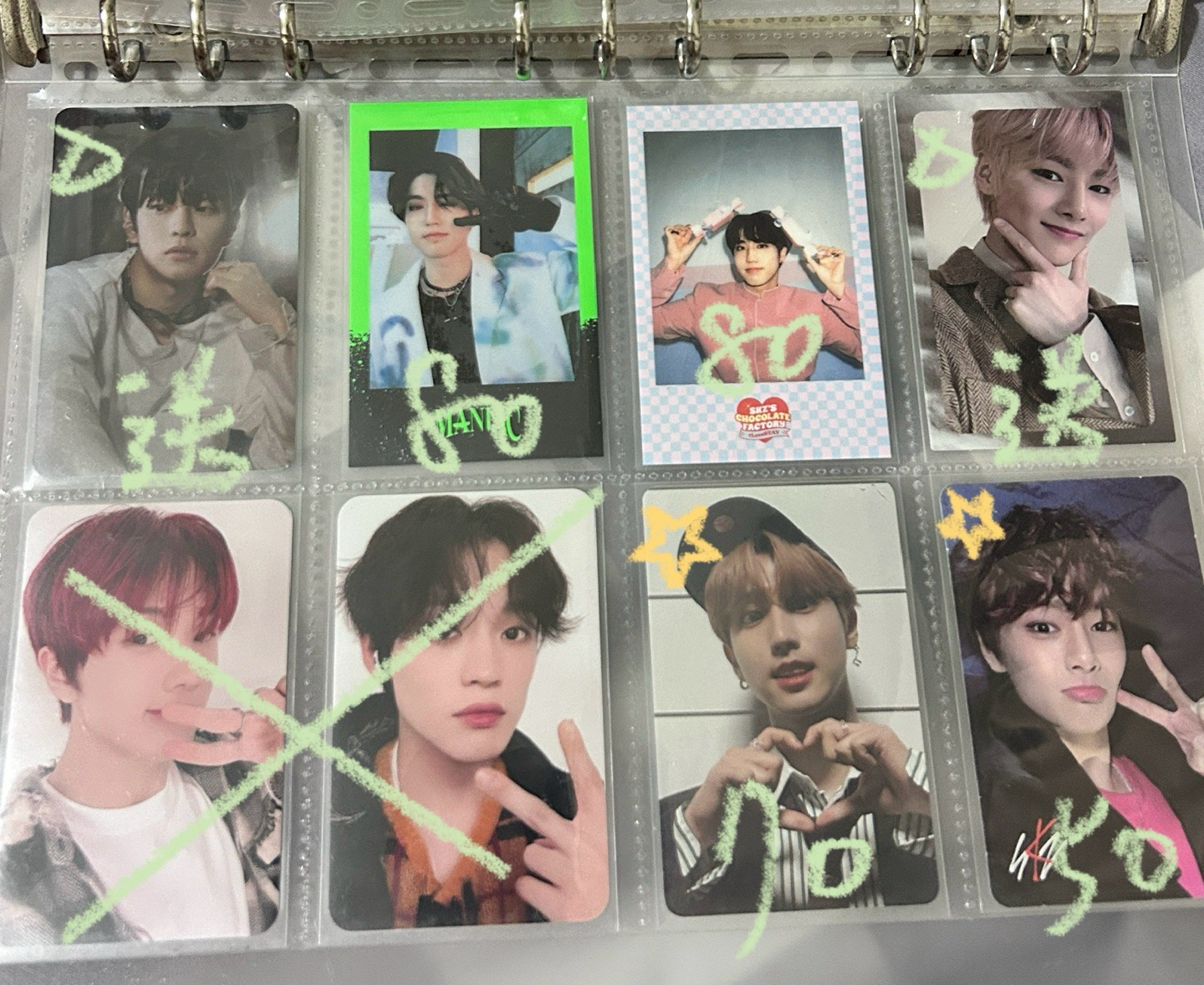 Straykids 小卡/專輯