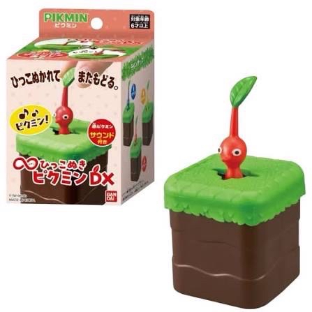 紅色皮克敏音效拔拔 