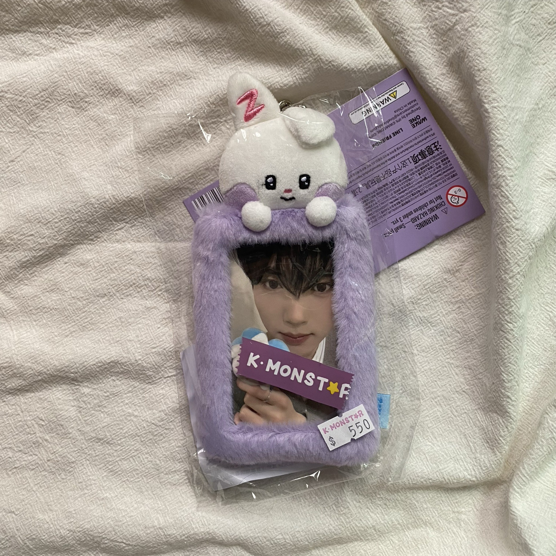 維辰娃娃卡套 未拆