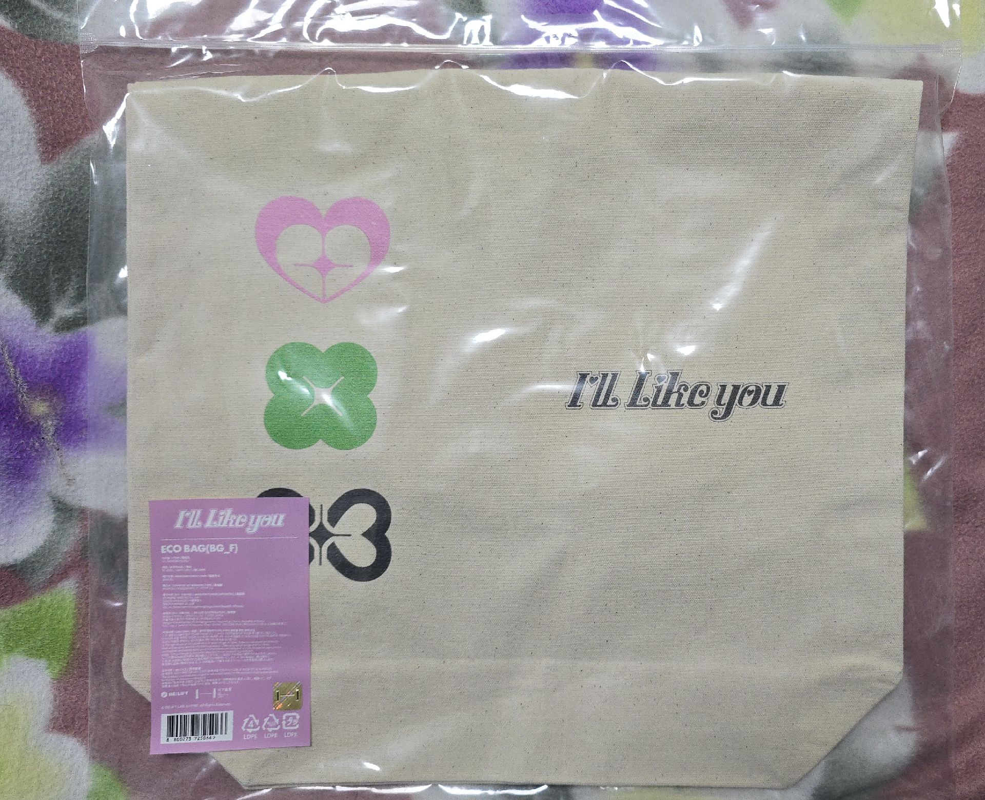 ILLIT I'll Like You 周邊 環保袋