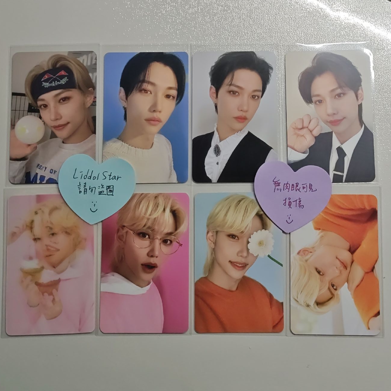 急用錢/無損菲化妝卡盤出