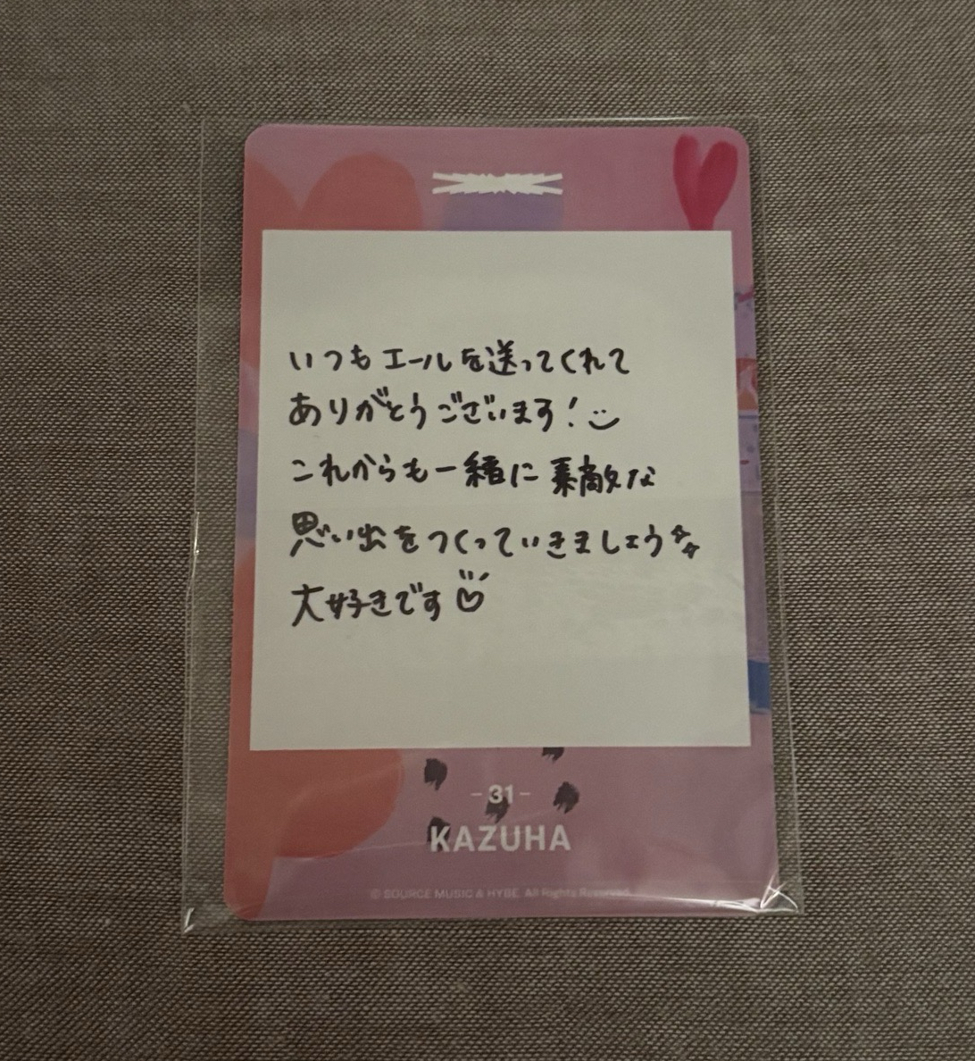 中村一葉 fearless jp隨機卡