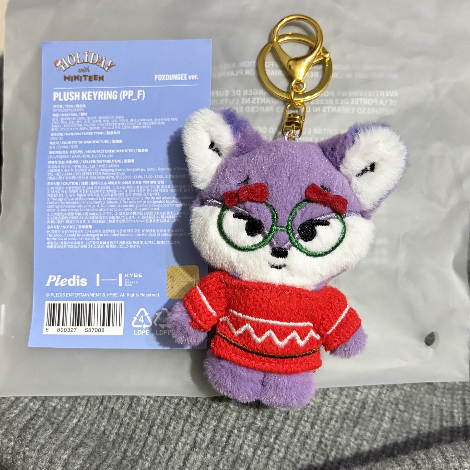 Miniteen foxdungee 圓佑 聖誕 站姿吊飾