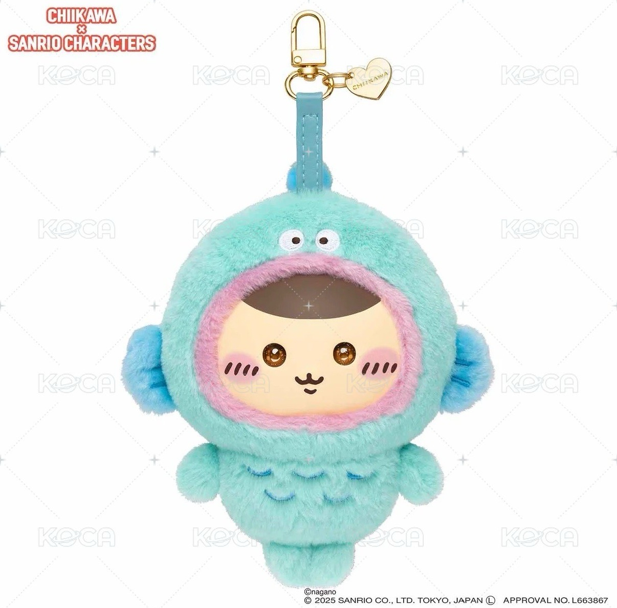 吉伊卡哇x三麗鷗 搪膠 吊娃 栗子