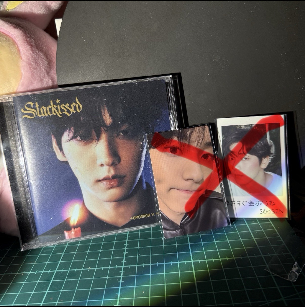 TXT Starkissed 秀彬單封日專 空專