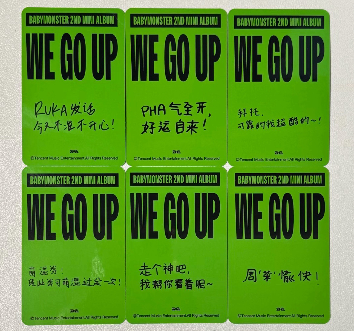 （非現）星光卡