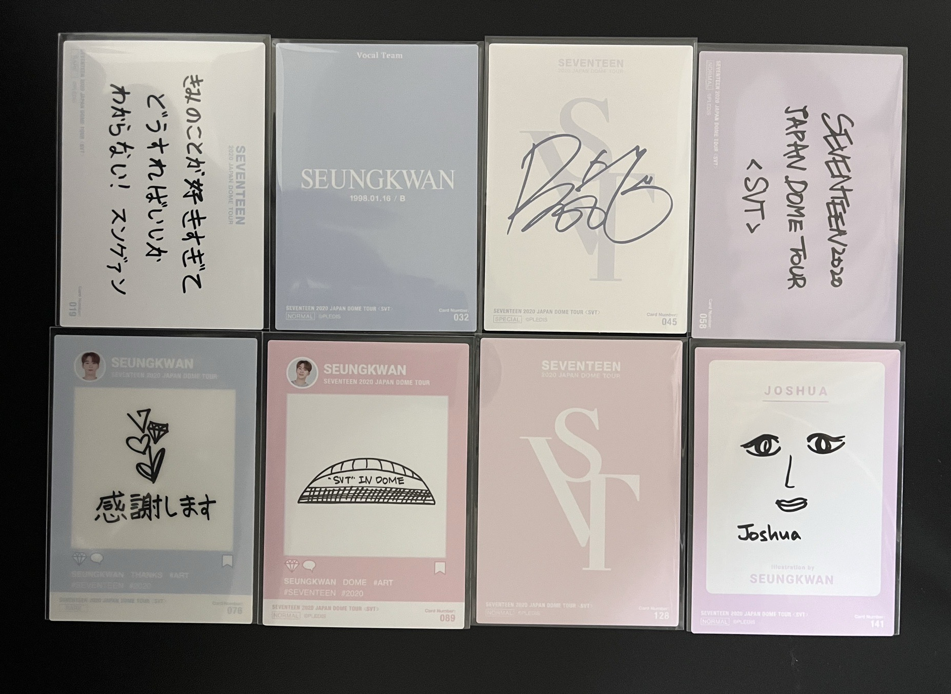 蛋巡 寛（整圖售）