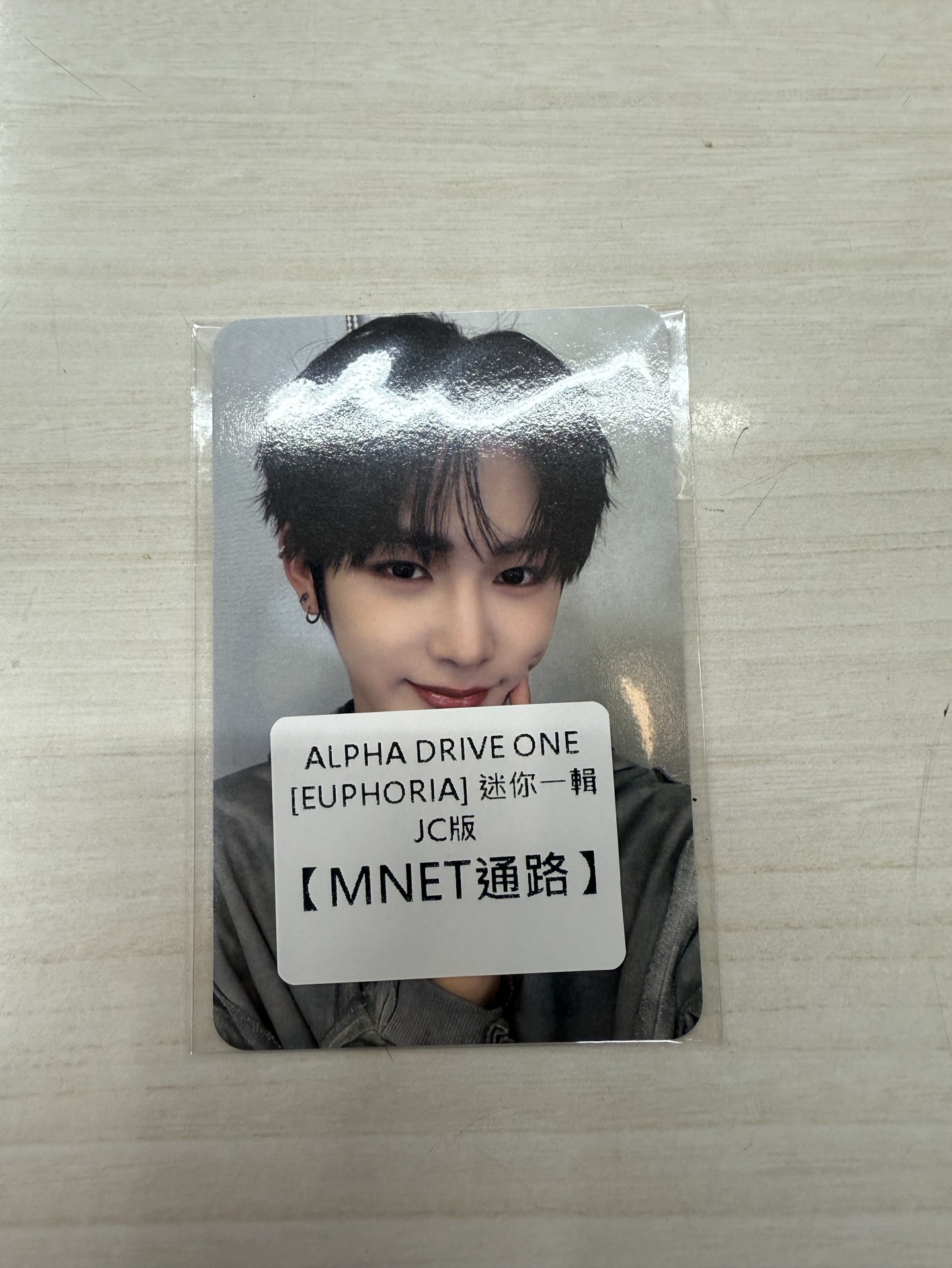 甜蜜臉頰安信，PC通路家豪