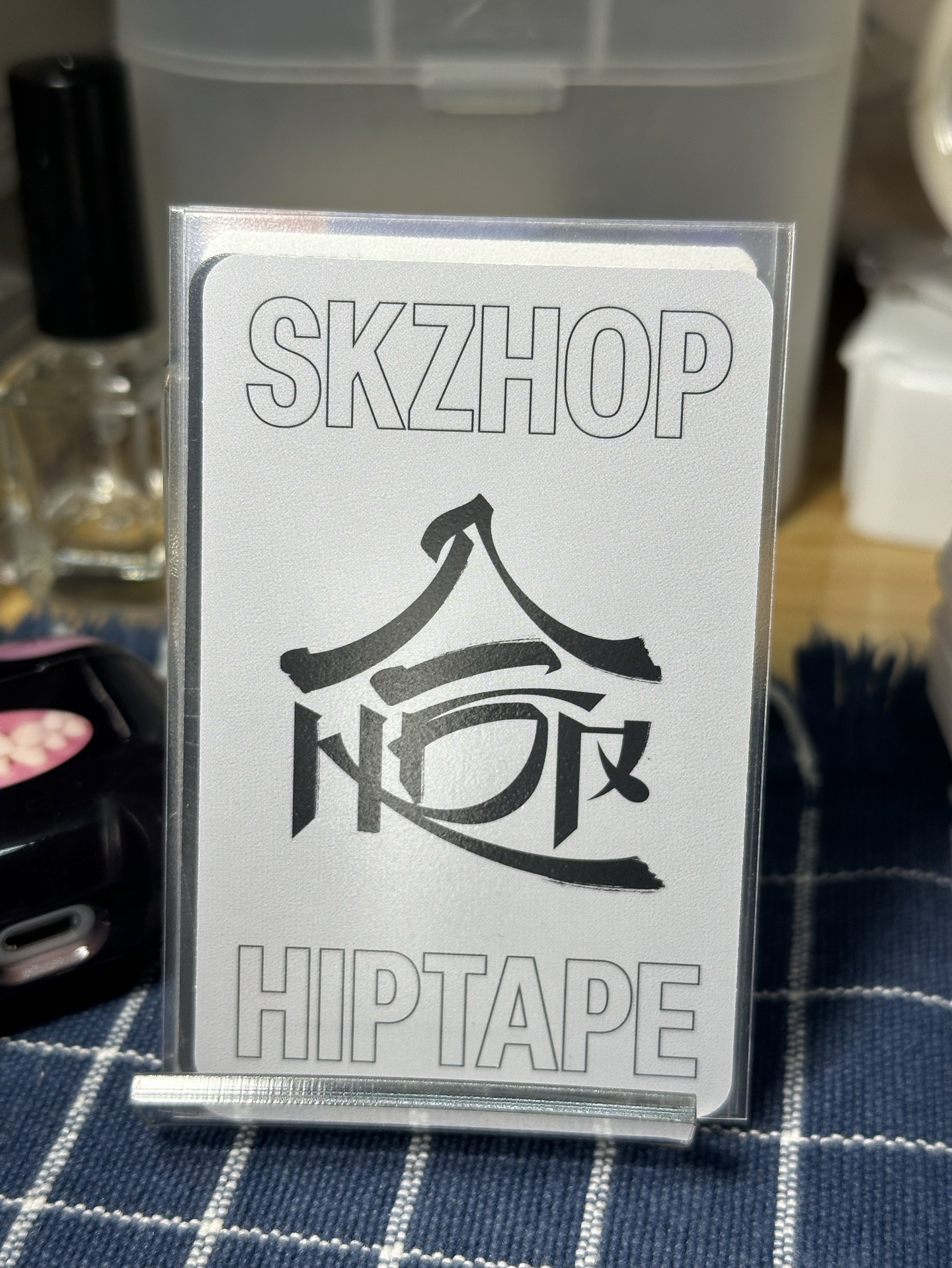 寅 合(HOP) 專卡