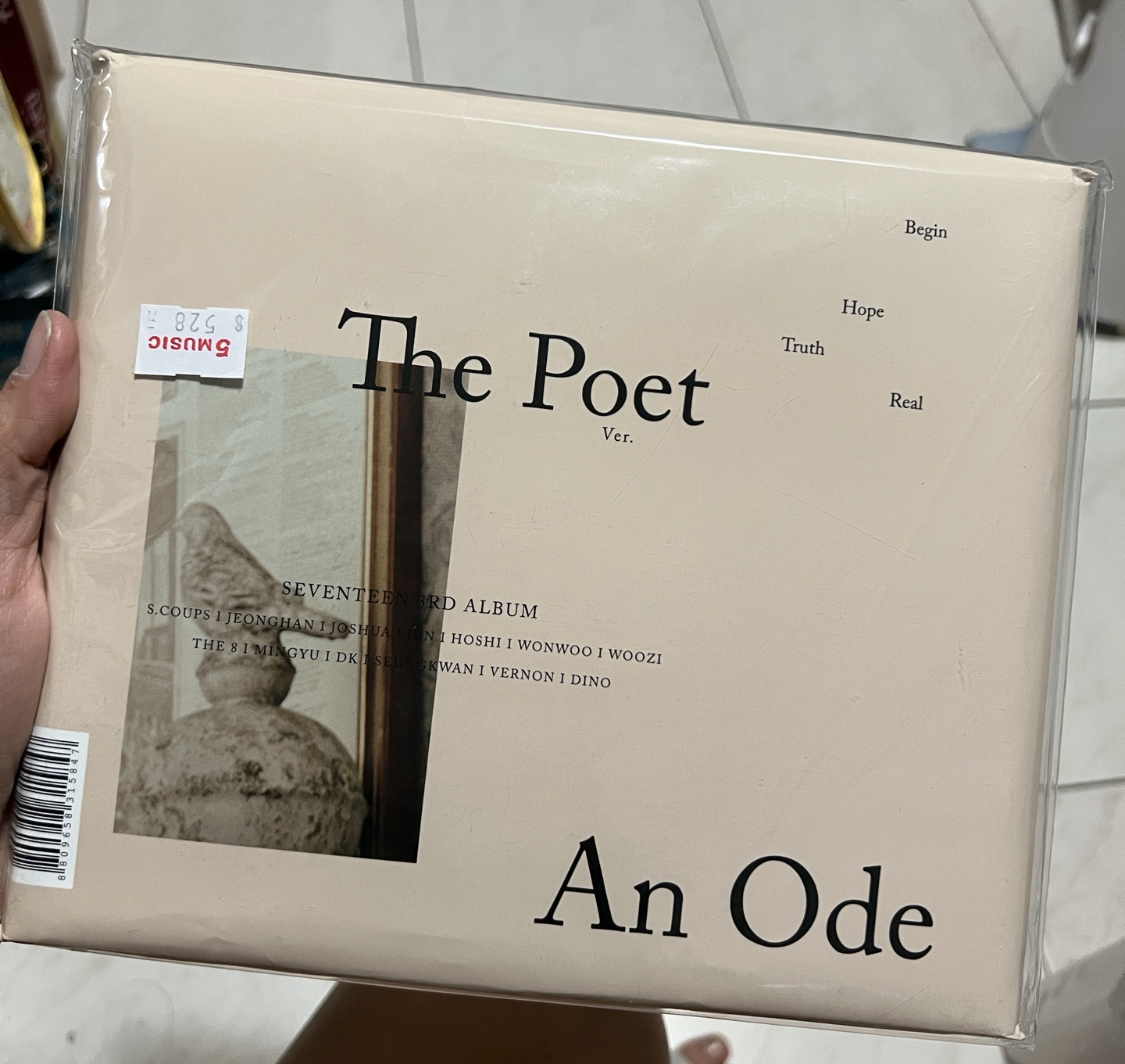 正三 米色 空專