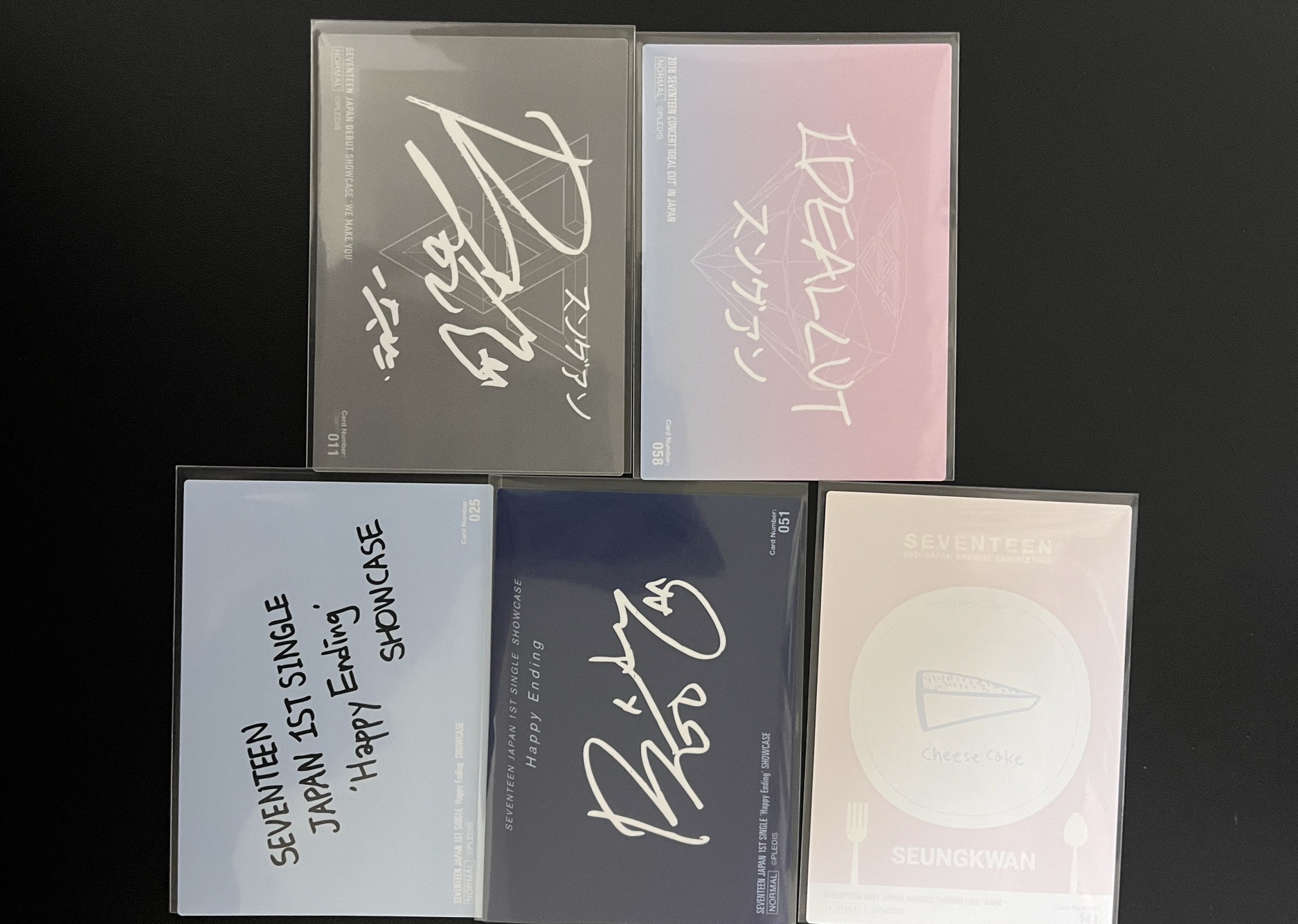 早期日卡 寛 ❤️