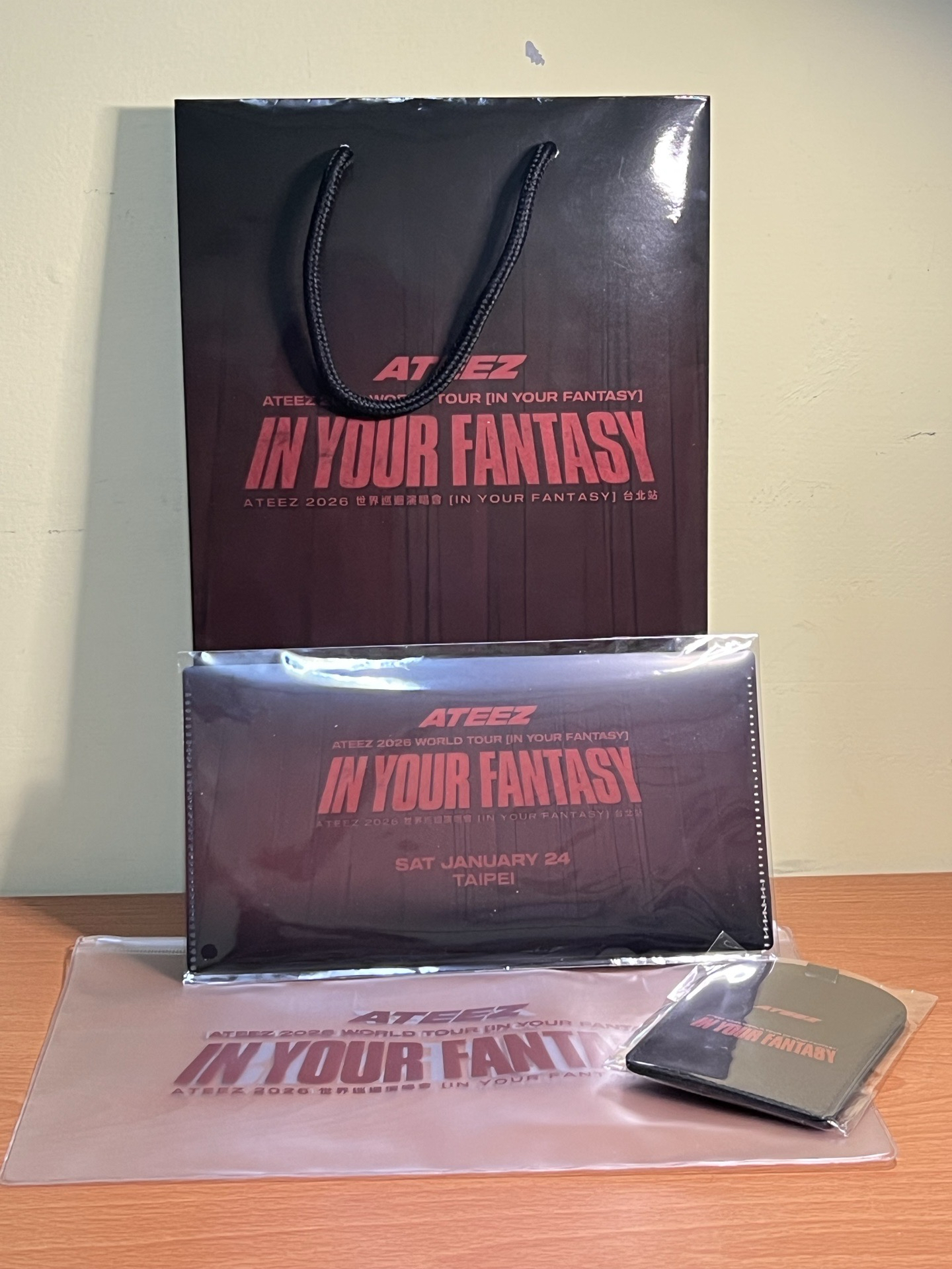 ATEEZ IN YOUR FANTASY 台北場禮包