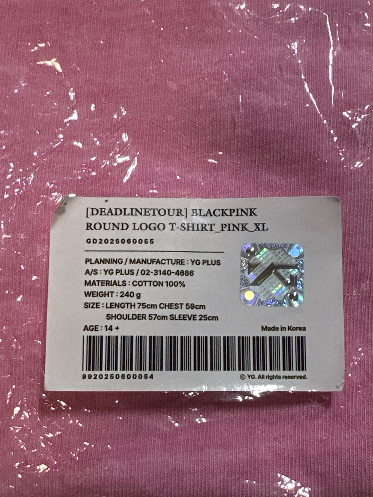 BLACKPINK [DEADLINE] World Tour MD PART.2 ROUND LOGO T-SHIRT