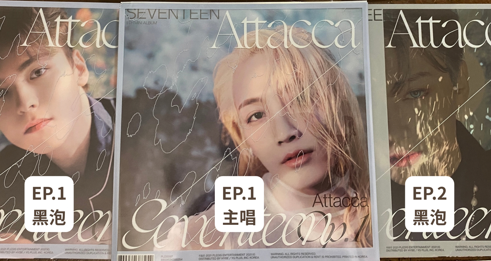 svt空專區（單帶/需多帶）