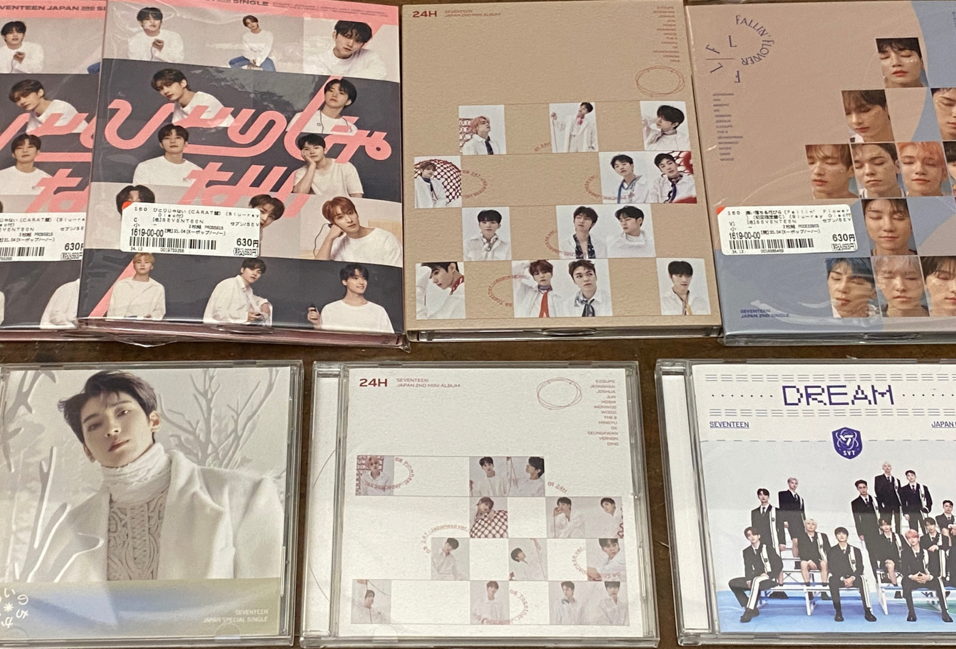 svt空專區（需多帶⭐️）