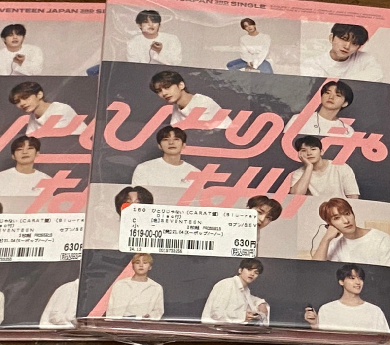 Not alone（需多帶⭐️空專*1）