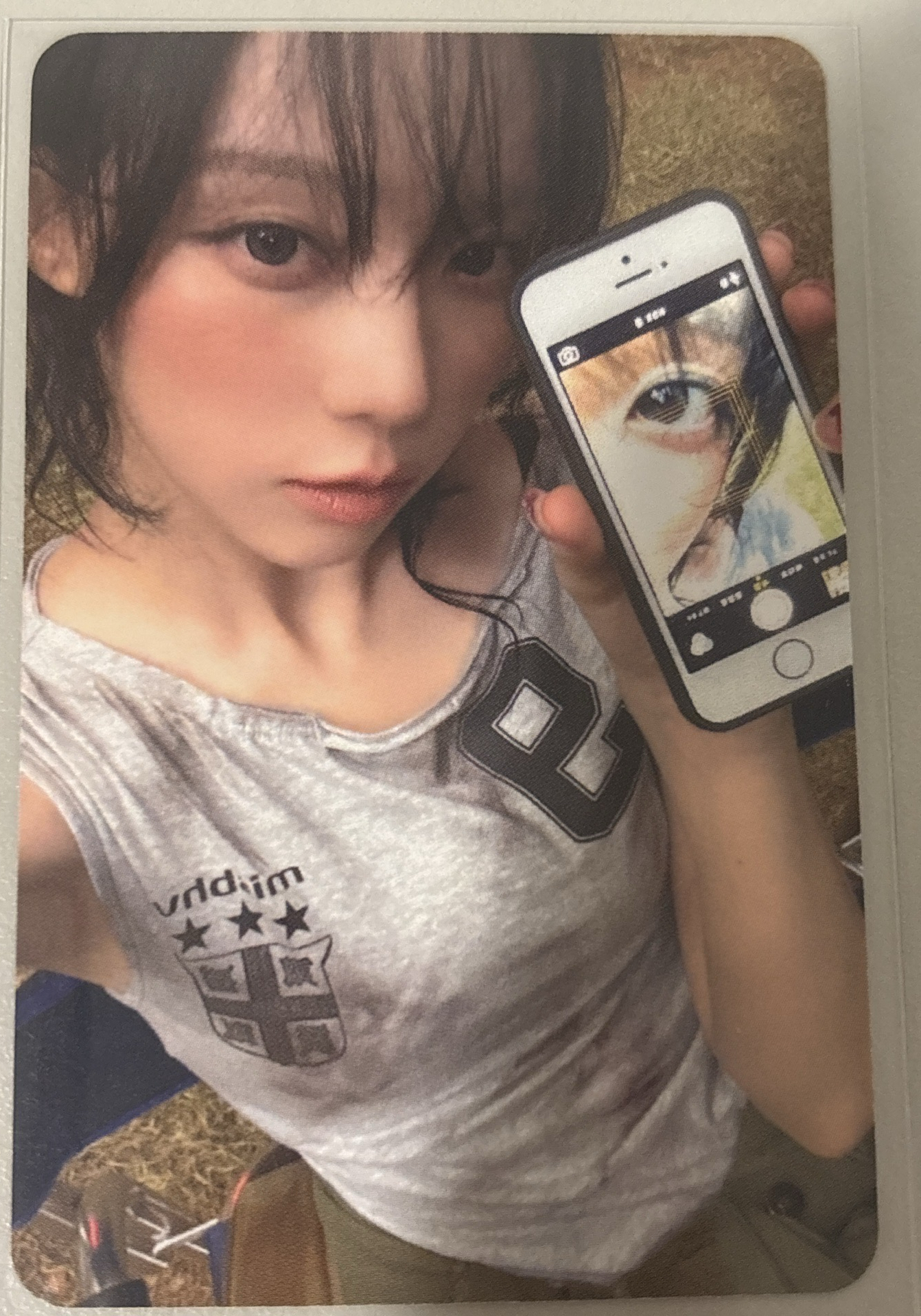 Rich Man am 預售 特典卡 冬